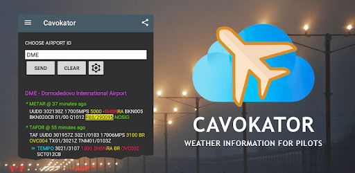 Cavokator PC screenshot Cavokator PC screenshot
