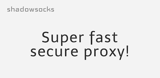 Shadowsocks PC screenshot