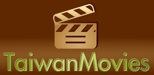 TaiwanMovies PC screenshot