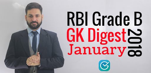 GK Digest - Daily Current Affairs PC screenshot GK Digest - Daily Current Affairs PC screenshot