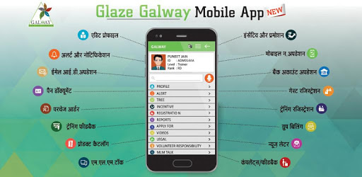 Glaze Galway PC screenshot Glaze Galway PC screenshot