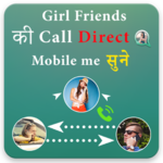 Call Forward to another Phone for PC Call Forward to another Phone for PC