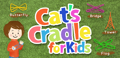 Cat's Cradle PC screenshot