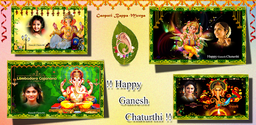Ganesh Photo Frames PC screenshot Ganesh Photo Frames PC screenshot