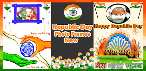 Republic Day Photo Frames New PC screenshot Republic Day Photo Frames New PC screenshot