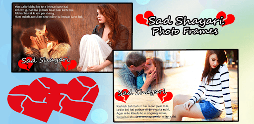 Sad Shayari Photo Frames New PC screenshot Sad Shayari Photo Frames New PC screenshot