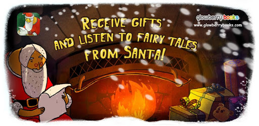 Gifts of Santa PC screenshot