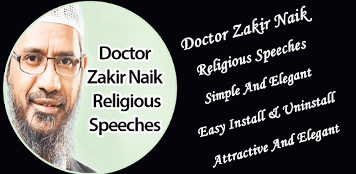 Dr Zakir Naik Speeches PC screenshot