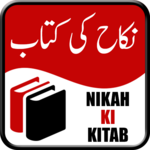 Nikah Ki Kitab for PC