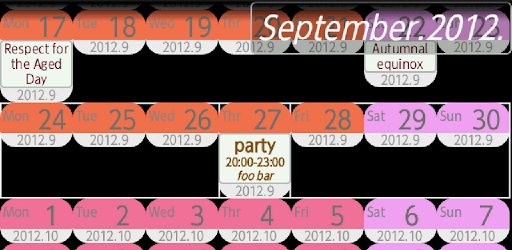Capsule Calendar PC screenshot Capsule Calendar PC screenshot
