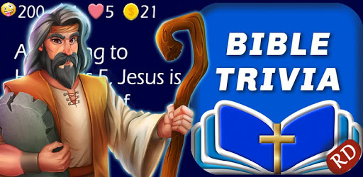 Play The Bible Trivia Challenge PC screenshot Play The Bible Trivia Challenge PC screenshot