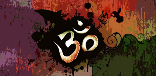 Sai Chalisa With Sai Mantra PC screenshot