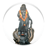 Godavari Pushkaralu for PC Godavari Pushkaralu for PC