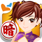 暗棋 神來也暗棋 icon