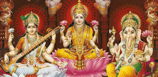 Laxmi Chalisa PC screenshot