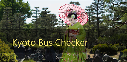 Kyoto Bus Checker : Route Search Application PC screenshot