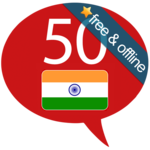 Learn Telugu - 50 languages for PC Learn Telugu - 50 languages for PC