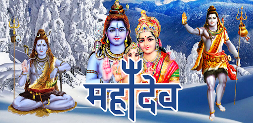 4D Shiva Live Wallpaper PC screenshot