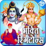 Bhakti Ringtones HD icon