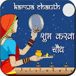 Karva Chauth icon