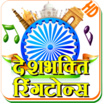 Indian Patriotic Ringtones HD icon