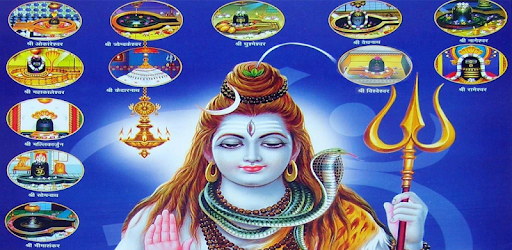 Shiva Songs PC screenshot Shiva Songs PC screenshot