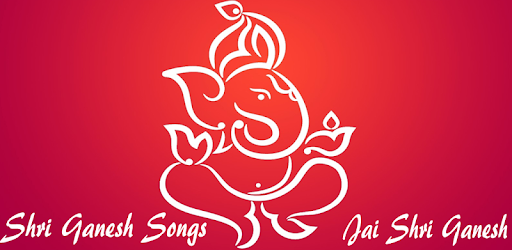 Ganesh Songs PC screenshot