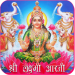 Lakshmi Aarti for PC Lakshmi Aarti for PC
