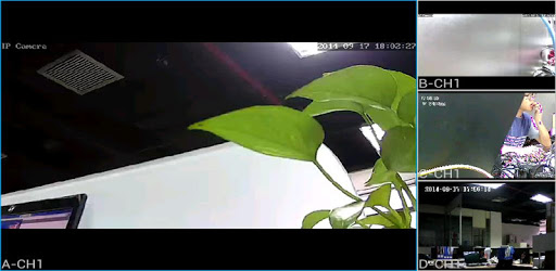 Goolink PC screenshot