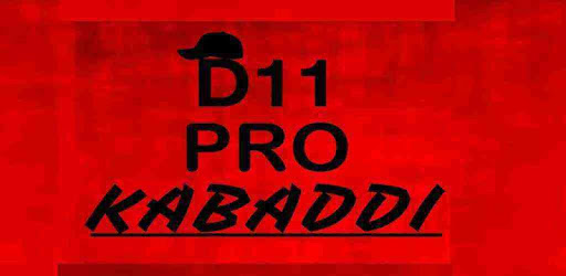 DREAM11 PRO KABADDI PC screenshot