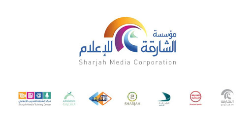 Sharjah Media Corporation PC screenshot