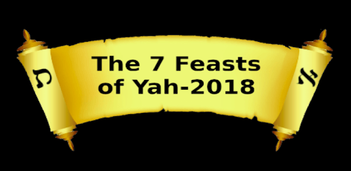 The 7 Feasts of Yah PC screenshot The 7 Feasts of Yah PC screenshot