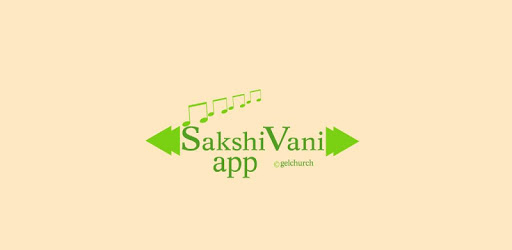 SakshiVani-GELC PC screenshot
