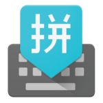 Google Pinyin Input icon