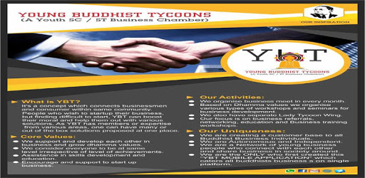 YBT PC screenshot