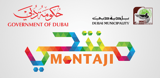Montaji PC screenshot