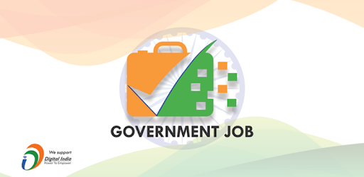 Sarkari Results 2018 PC screenshot