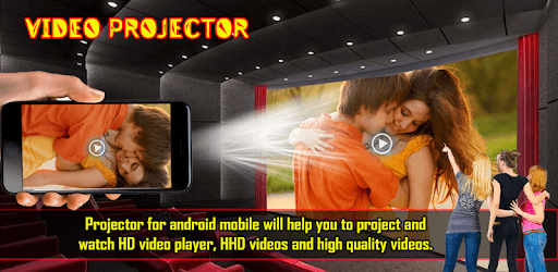 Video Projector 2018 Simulator PC screenshot