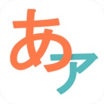 Any Japanese - Japanese Dictionary, 32's Translate icon