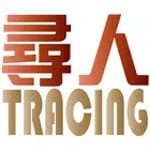 尋人 -  Tracing icon