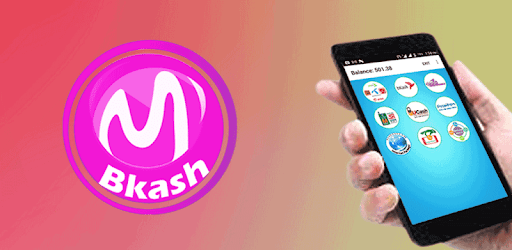 M Bkash PC screenshot M Bkash PC screenshot