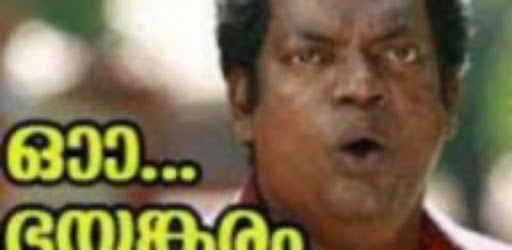 Malayalam Stickers for whatsapp PC screenshot