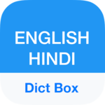 Hindi Dictionary - Dict Box icon