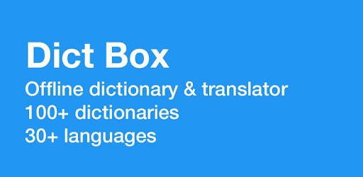 Dictionary Offline - Dict Box PC screenshot Dictionary Offline - Dict Box PC screenshot