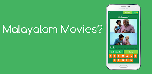 Malayalam Movies? PC screenshot