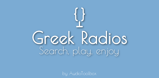 Greek Radios PC screenshot Greek Radios PC screenshot