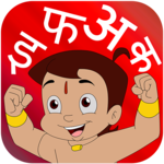 Learn HindiAlphabets withBheem icon