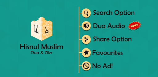 Dua & Zikr (Hisnul Muslim) PC screenshot Dua & Zikr (Hisnul Muslim) PC screenshot