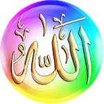 Allah Muhammad Live Wallpaper for PC Allah Muhammad Live Wallpaper for PC