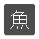 GreyFish for PC
